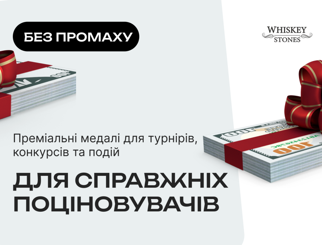 Що подарувати заможному чоловікові